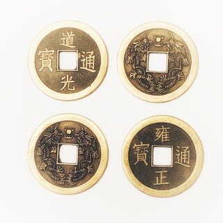 Chinesische Glücksmünzen 38mm